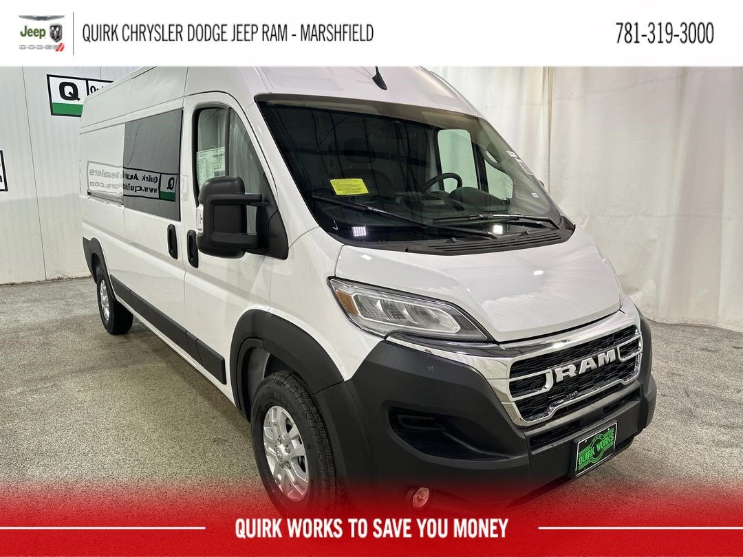 2024 Ram ProMaster Cargo Van